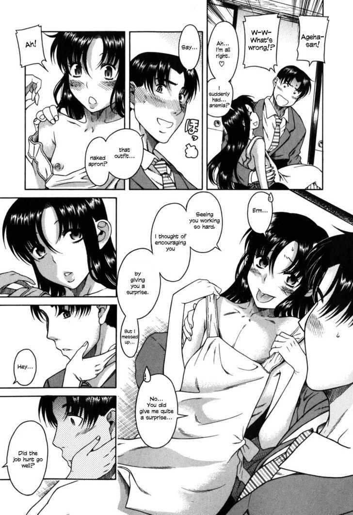 Toshiue no Hito page 10