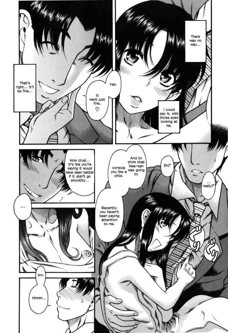 Toshiue no Hito page 11