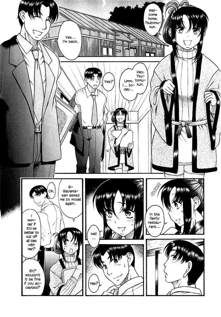 Toshiue no Hito page 8