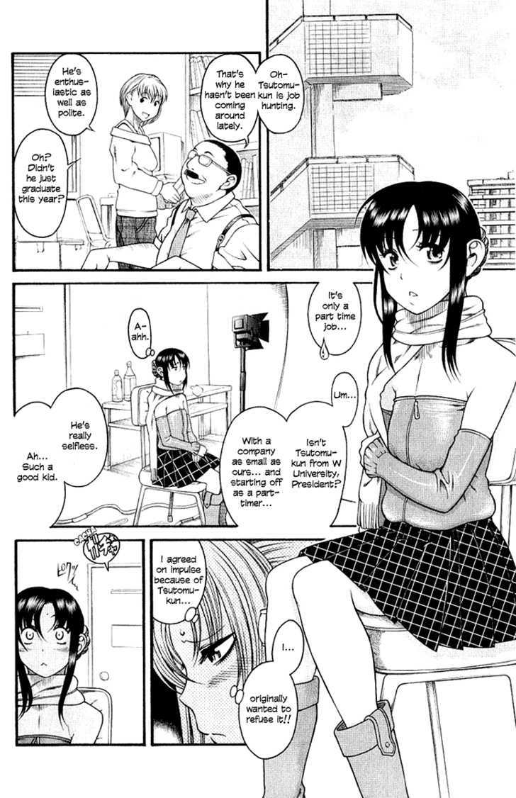 Toshiue no Hito page 10