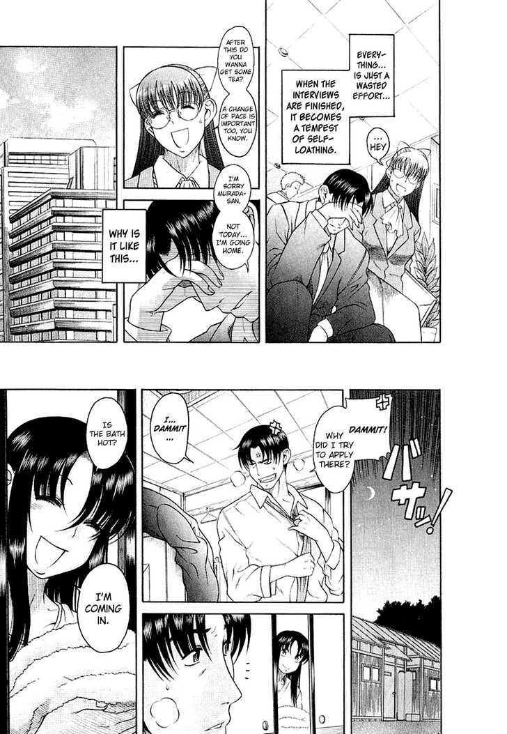 Toshiue no Hito page 8