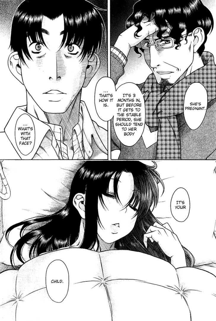 Toshiue no Hito page 24