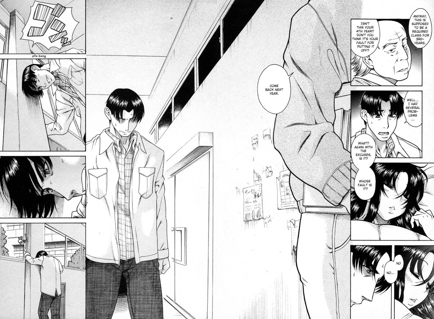 Toshiue no Hito page 5