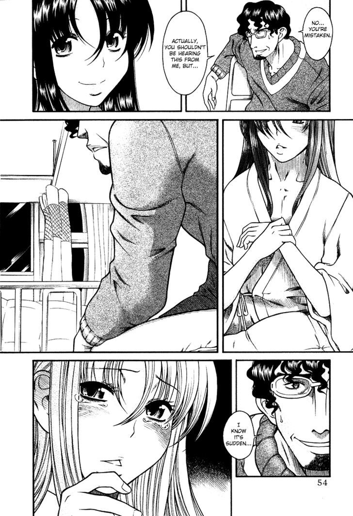 Toshiue no Hito page 8