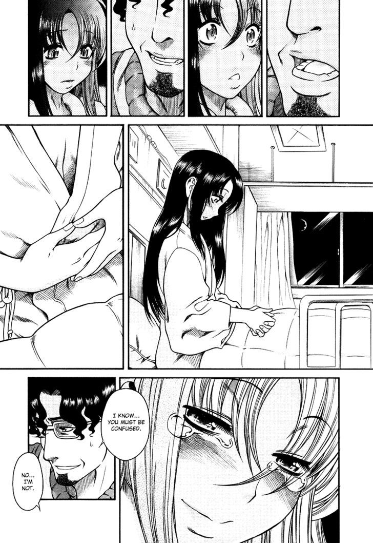 Toshiue no Hito page 9
