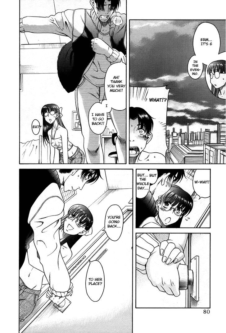 Toshiue no Hito page 14