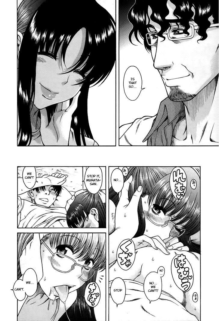 Toshiue no Hito page 20