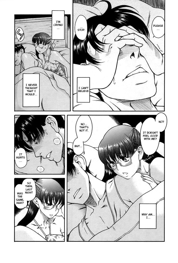 Toshiue no Hito page 21