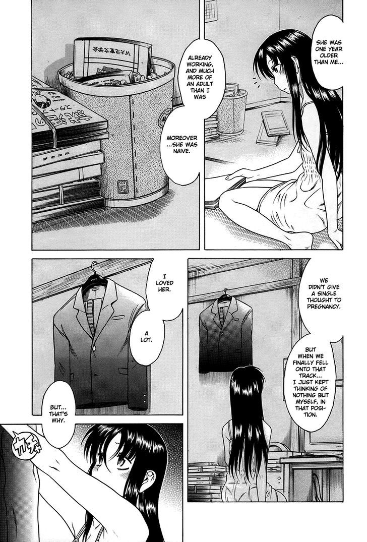 Toshiue no Hito page 11