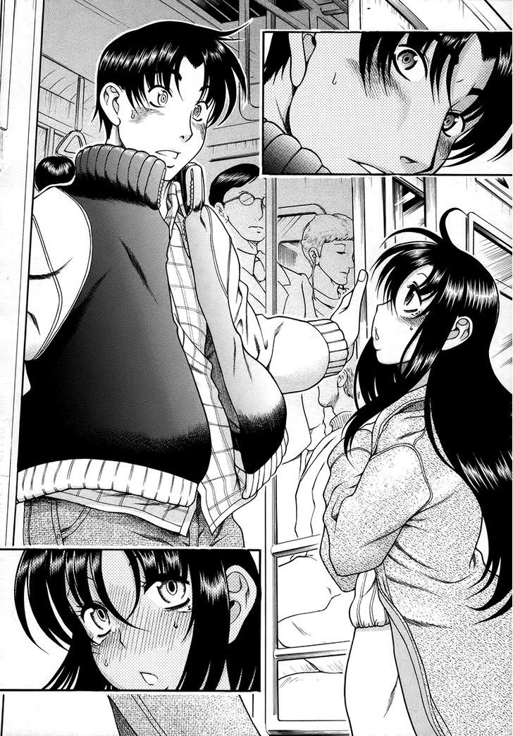 Toshiue no Hito page 16