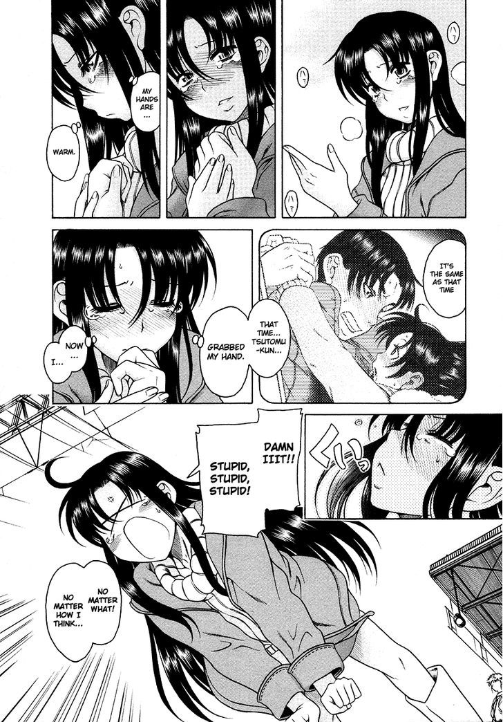 Toshiue no Hito page 20