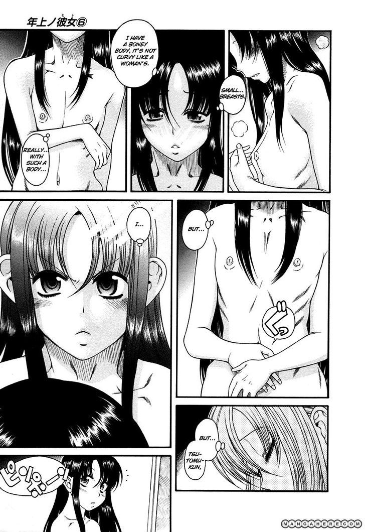 Toshiue no Hito page 6