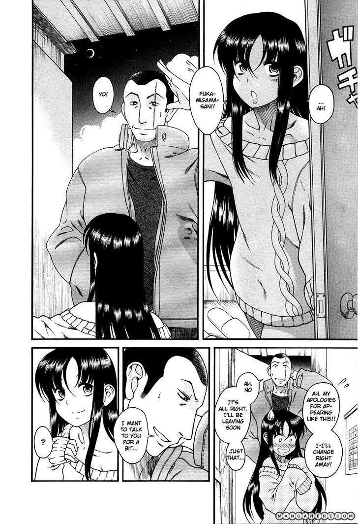 Toshiue no Hito page 7