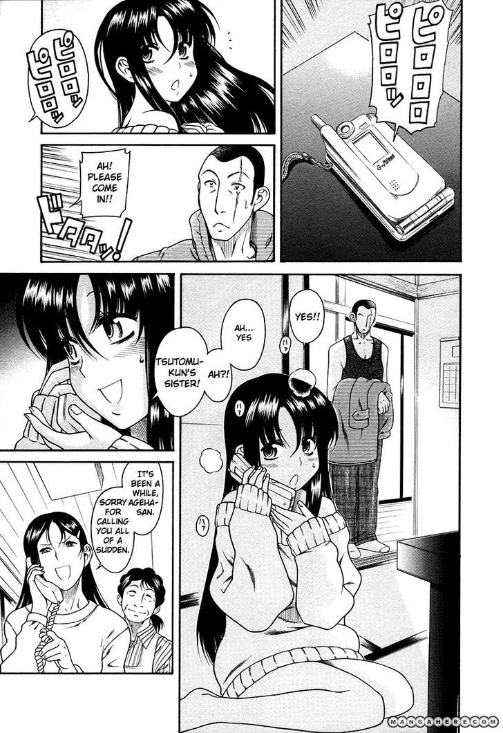 Toshiue no Hito page 8