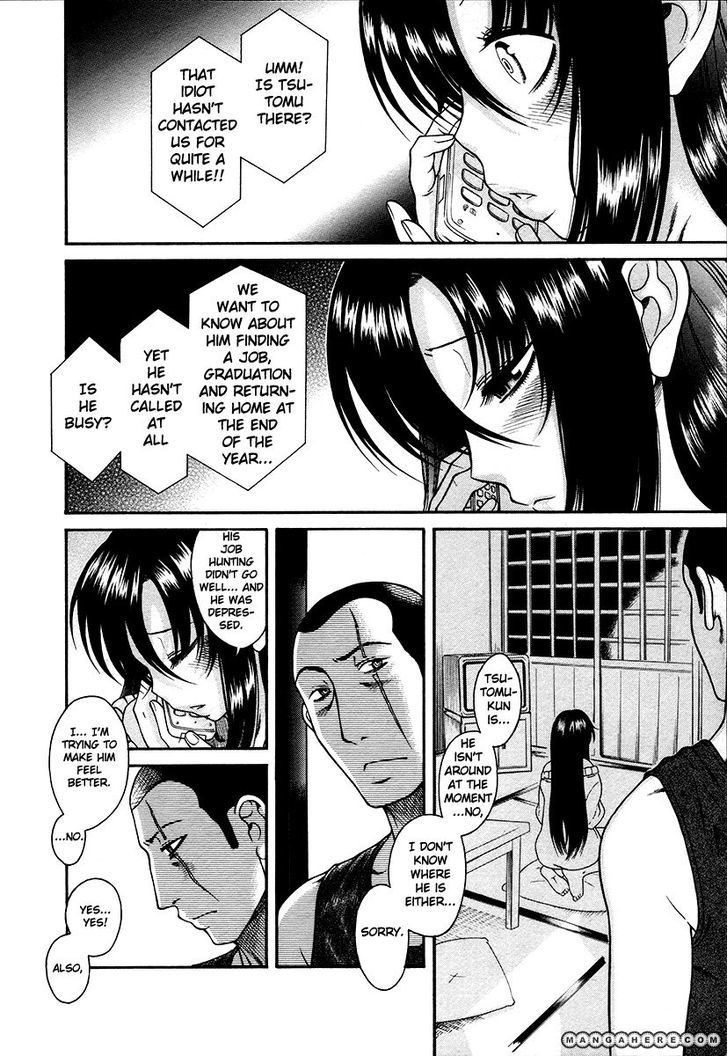 Toshiue no Hito page 9