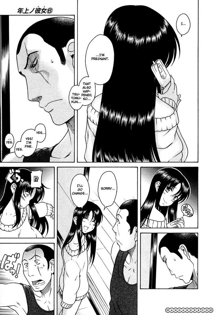Toshiue no Hito page 10