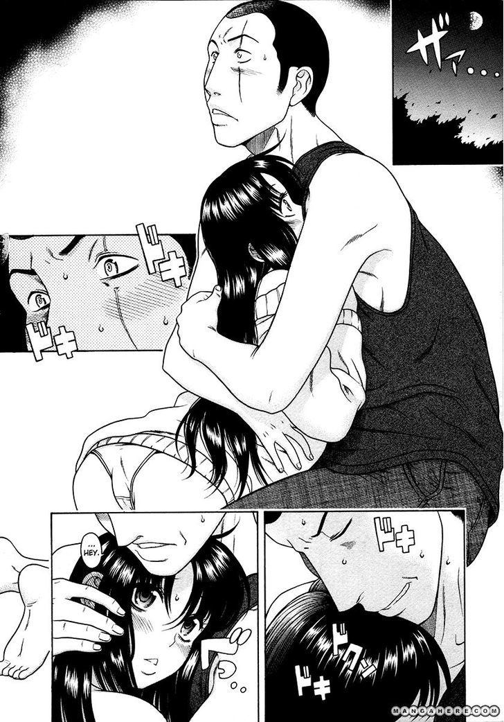 Toshiue no Hito page 11