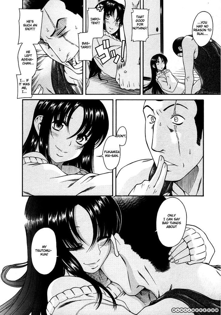Toshiue no Hito page 14