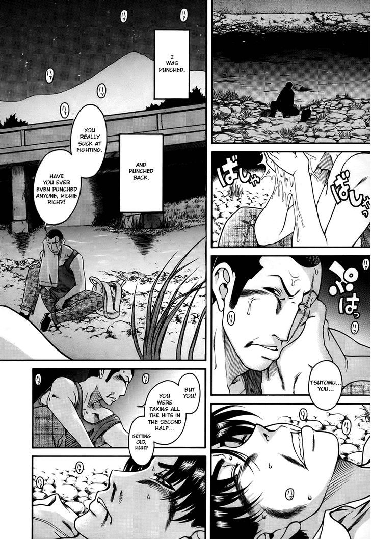 Toshiue no Hito page 9