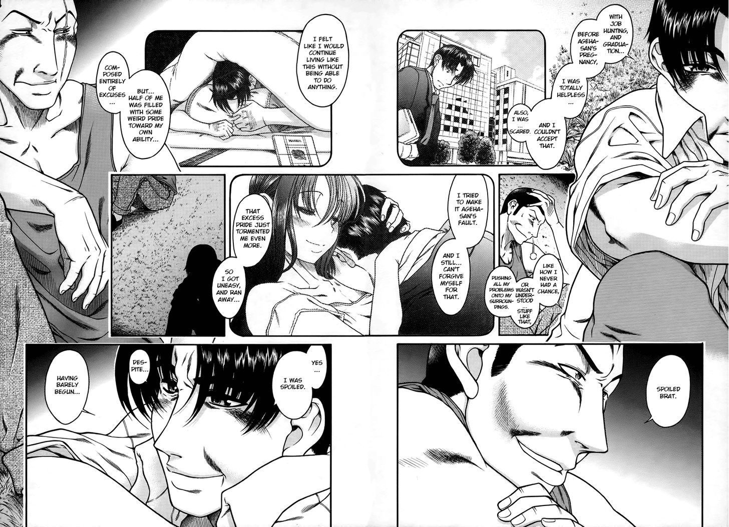 Toshiue no Hito page 13