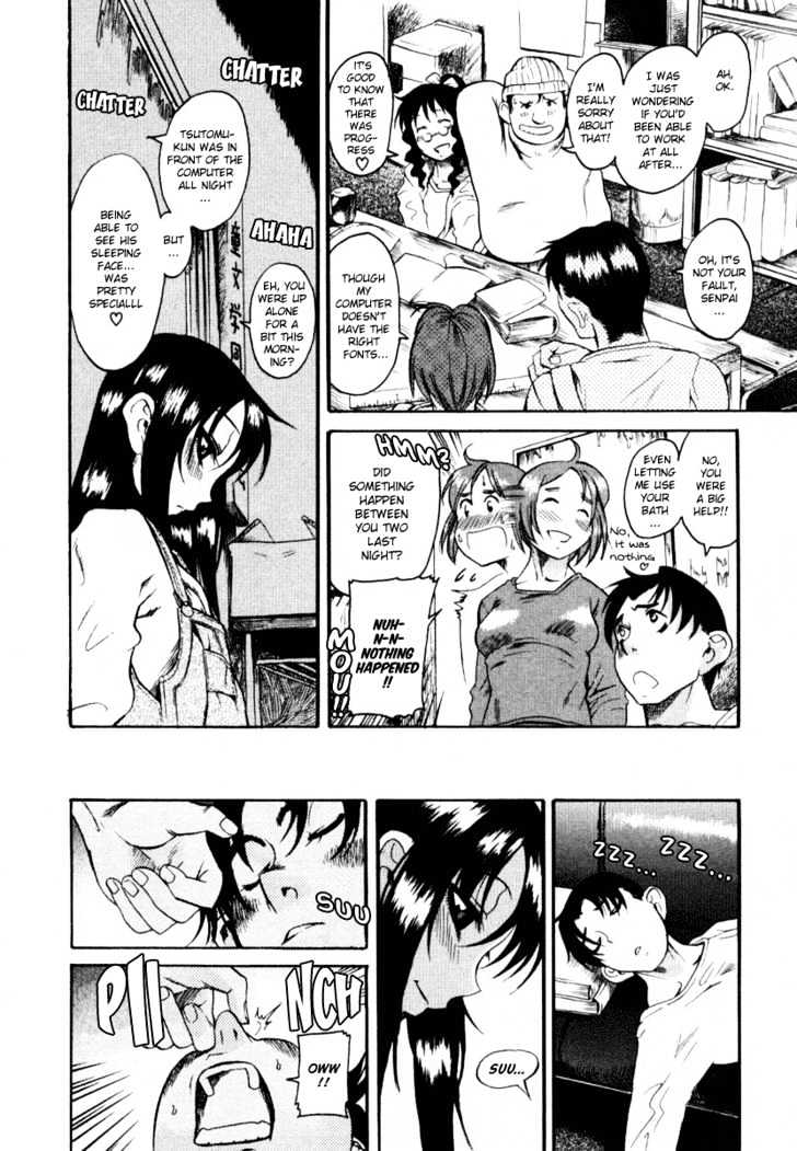 Toshiue no Hito page 11