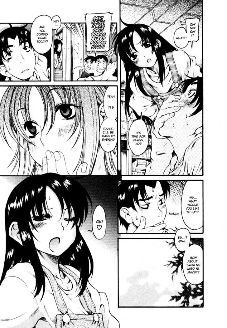 Toshiue no Hito page 12