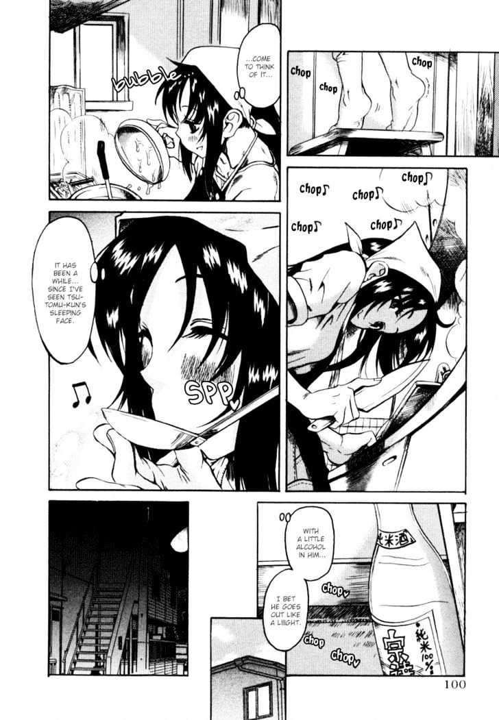 Toshiue no Hito page 13