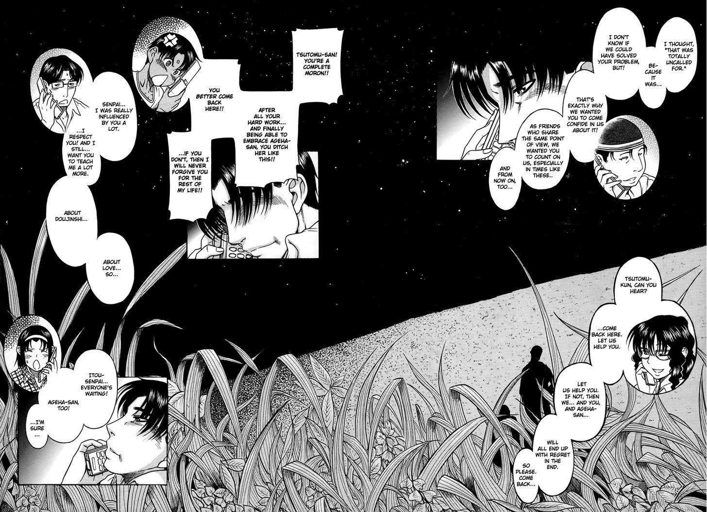 Toshiue no Hito page 5