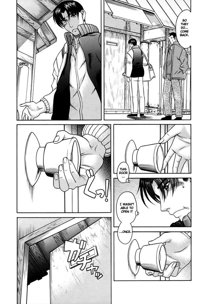 Toshiue no Hito page 13