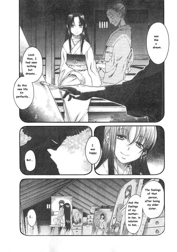 Toshiue no Hito page 6