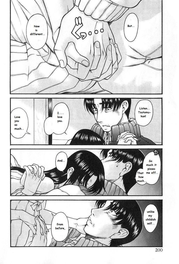Toshiue no Hito page 8