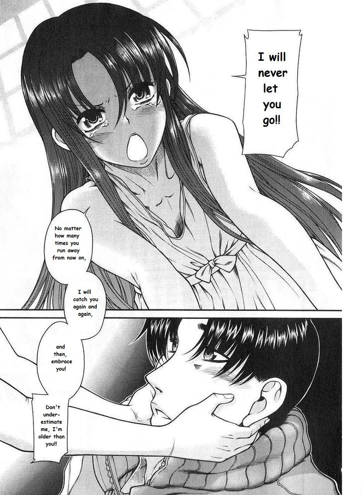 Toshiue no Hito page 9