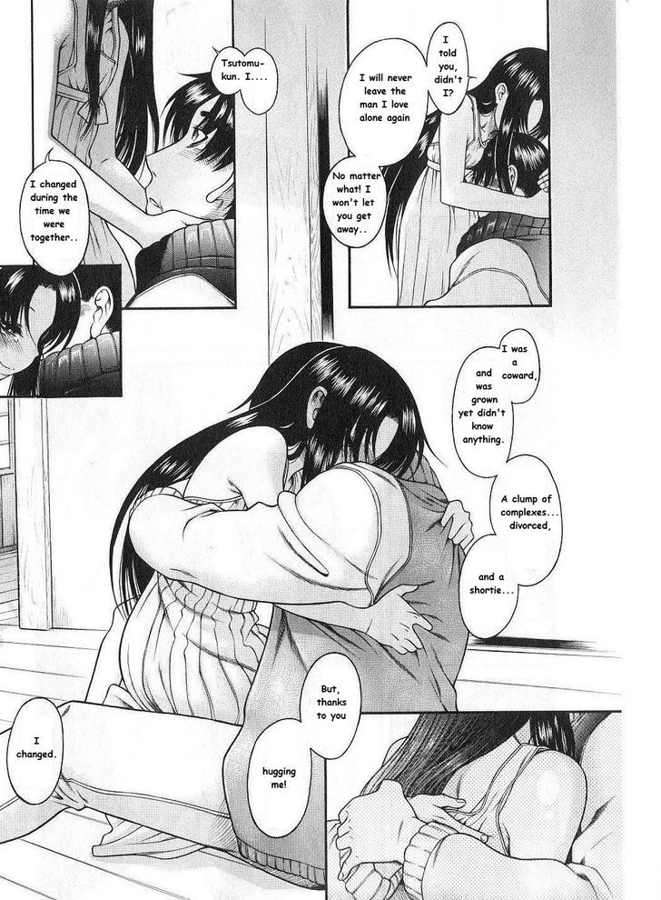 Toshiue no Hito page 14