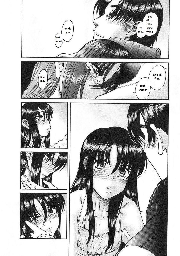 Toshiue no Hito page 15