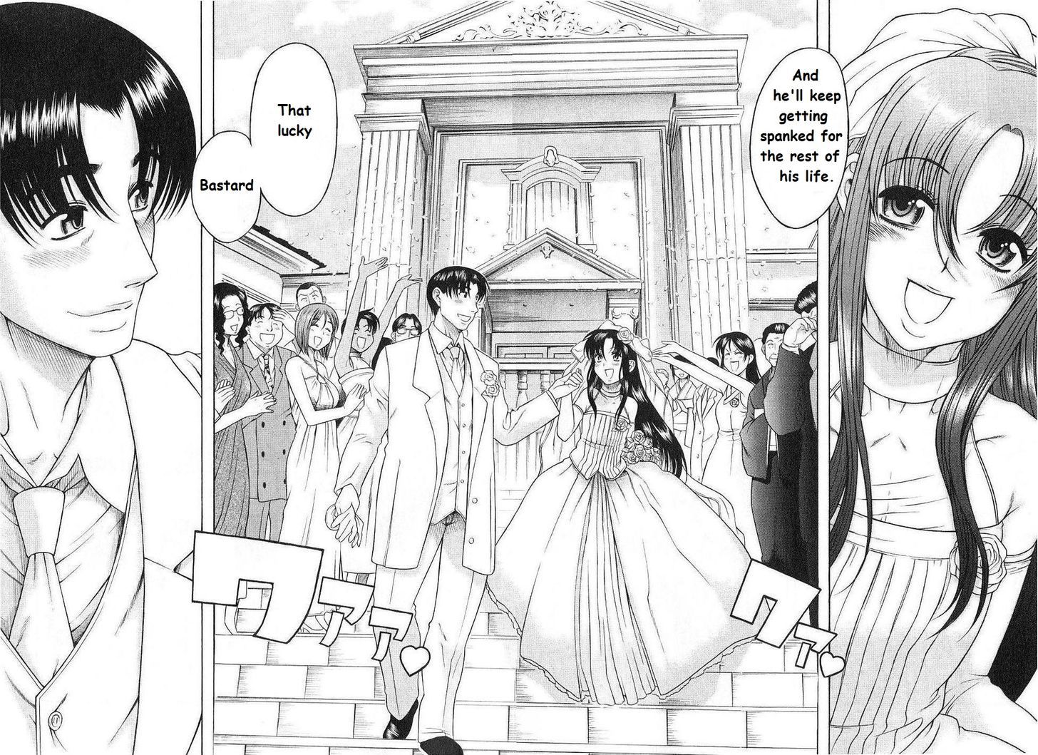 Toshiue no Hito page 20