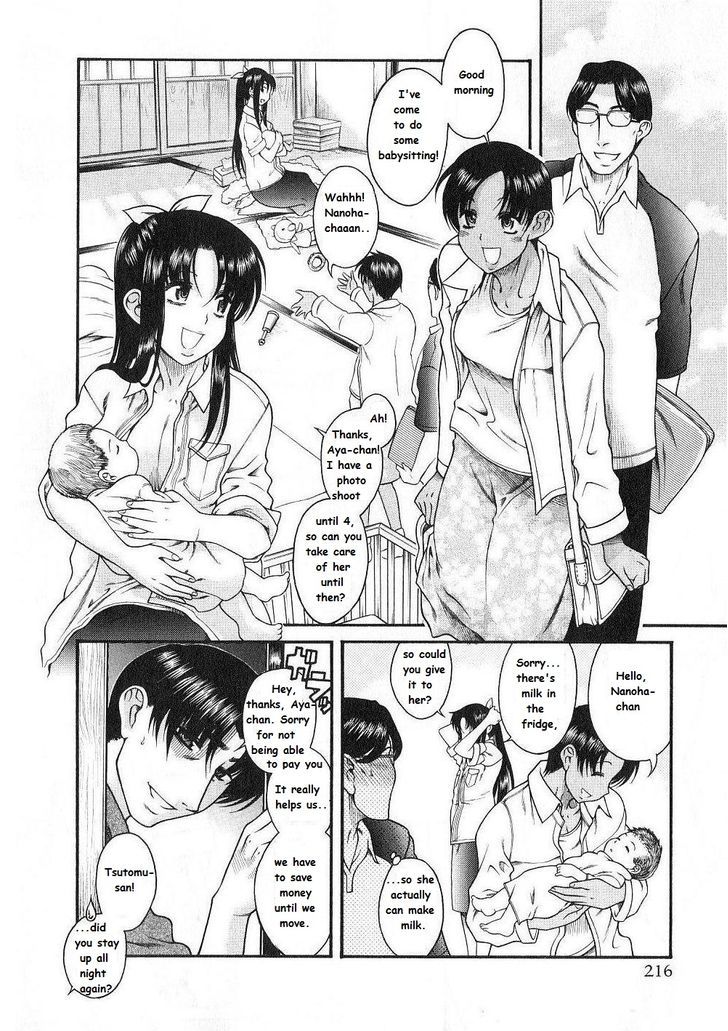 Toshiue no Hito page 21