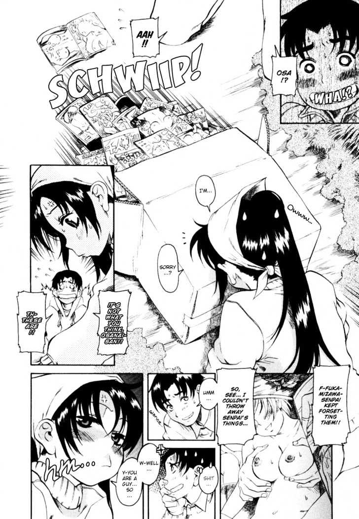 Toshiue no Hito page 5