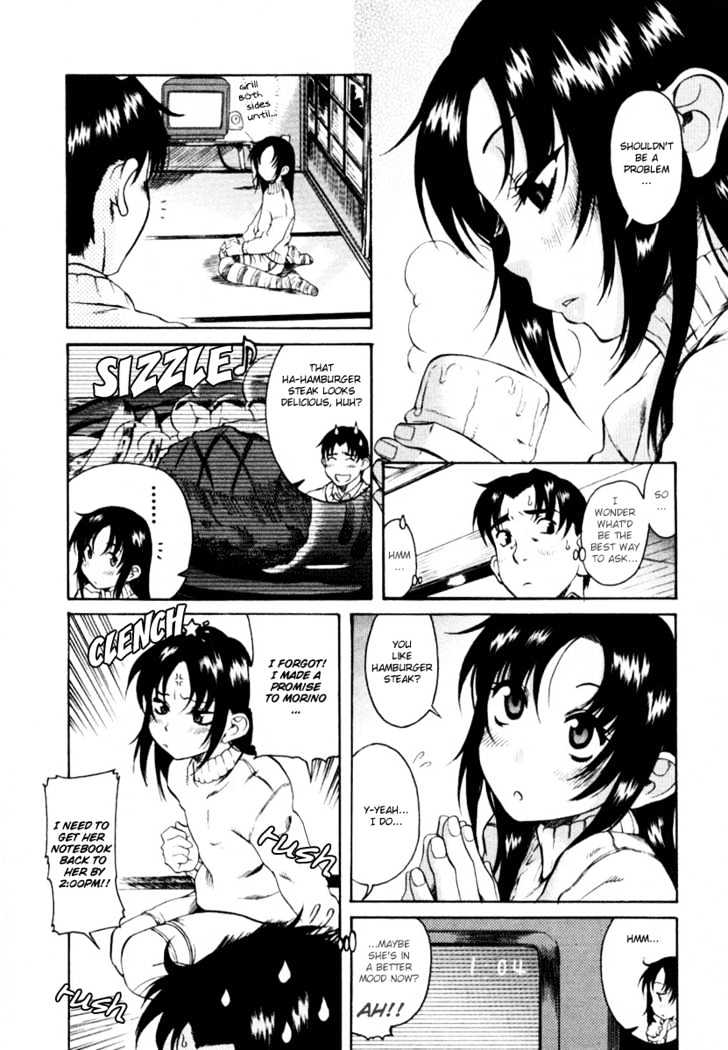 Toshiue no Hito page 7