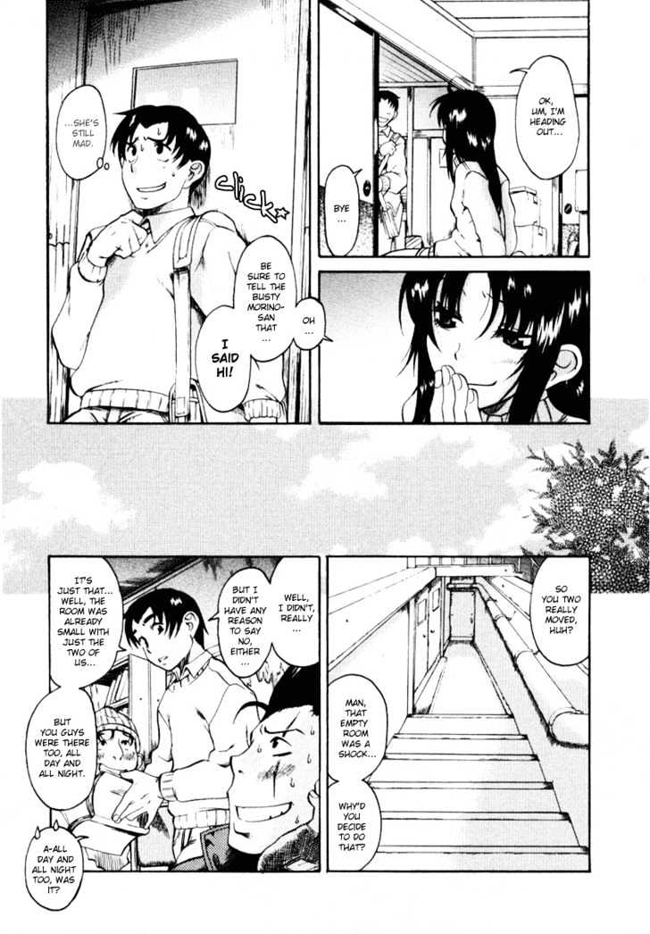 Toshiue no Hito page 8
