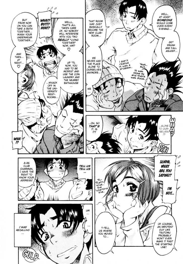 Toshiue no Hito page 9