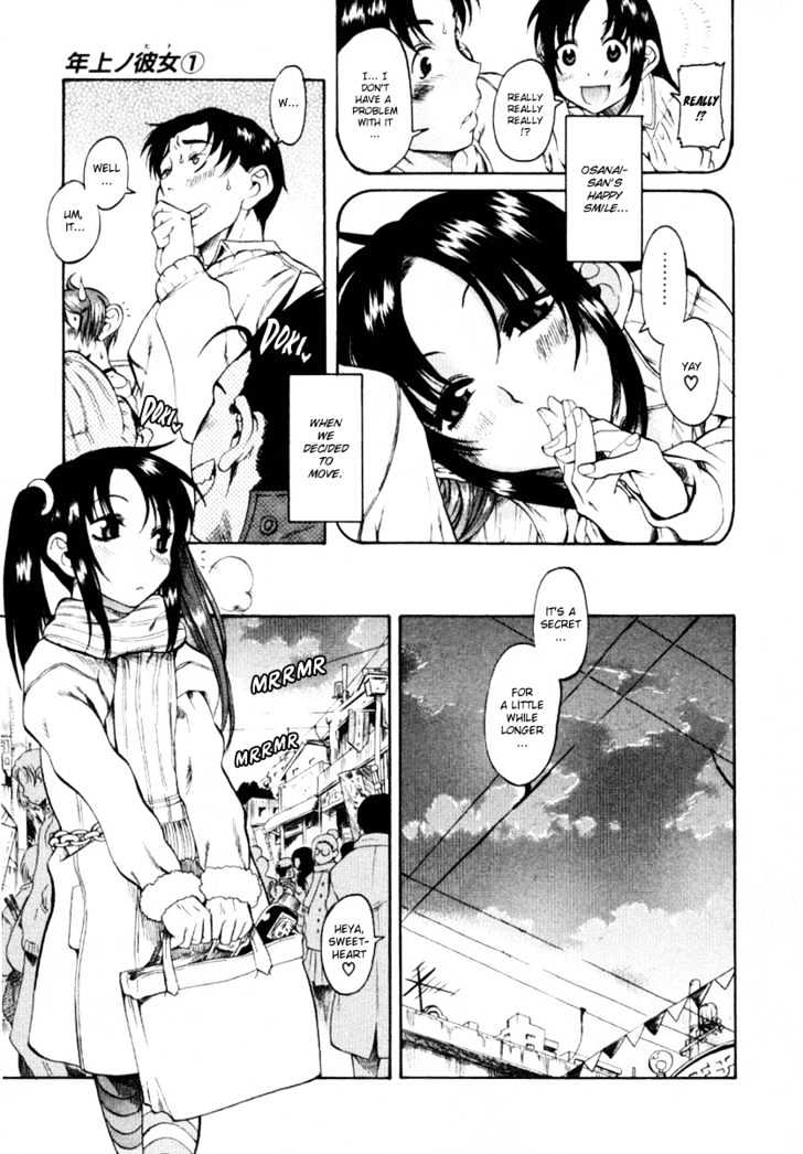 Toshiue no Hito page 10