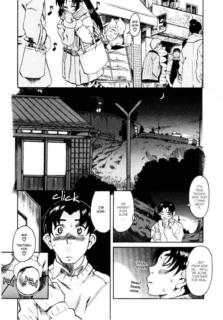 Toshiue no Hito page 12
