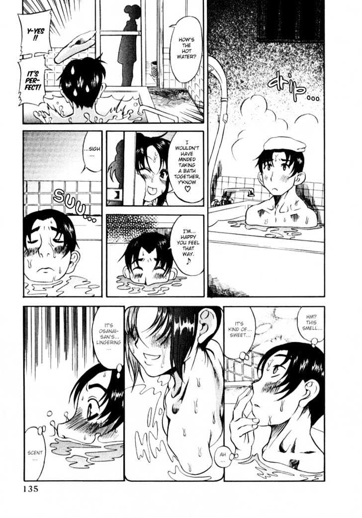 Toshiue no Hito page 18