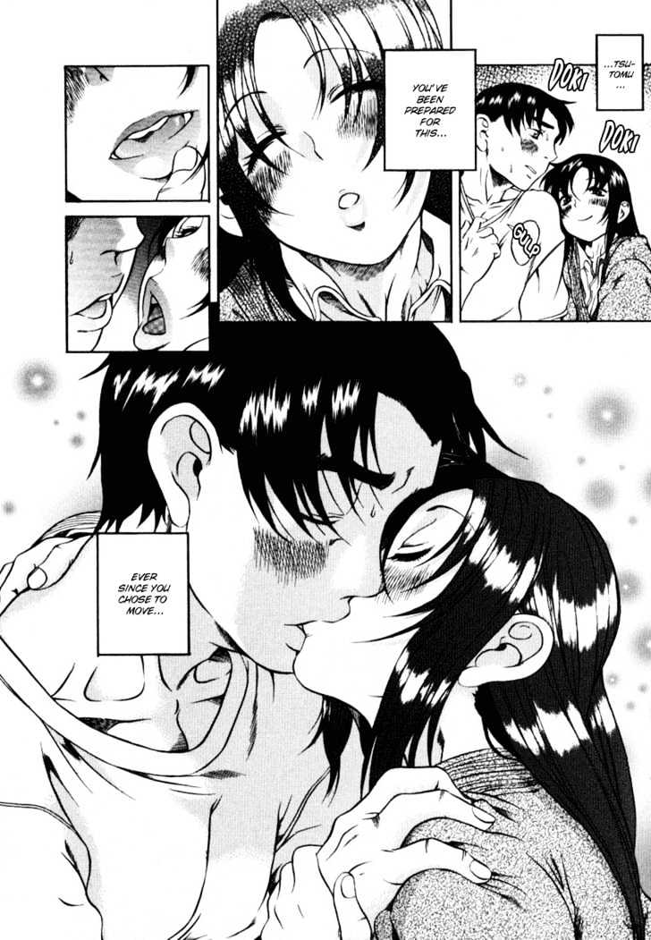 Toshiue no Hito page 23