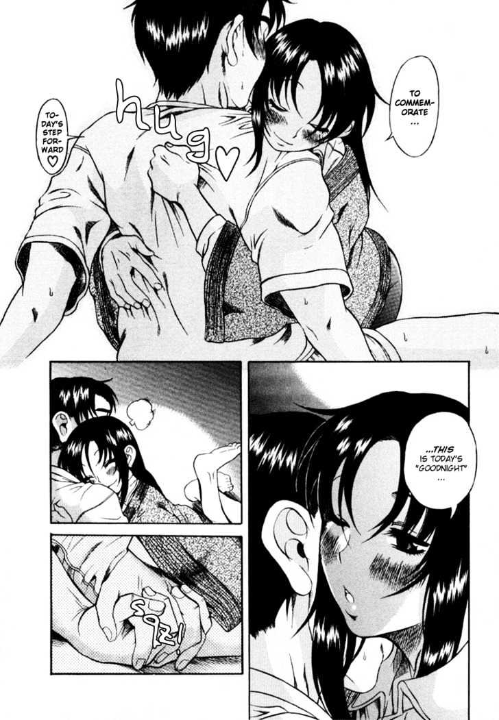 Toshiue no Hito page 27