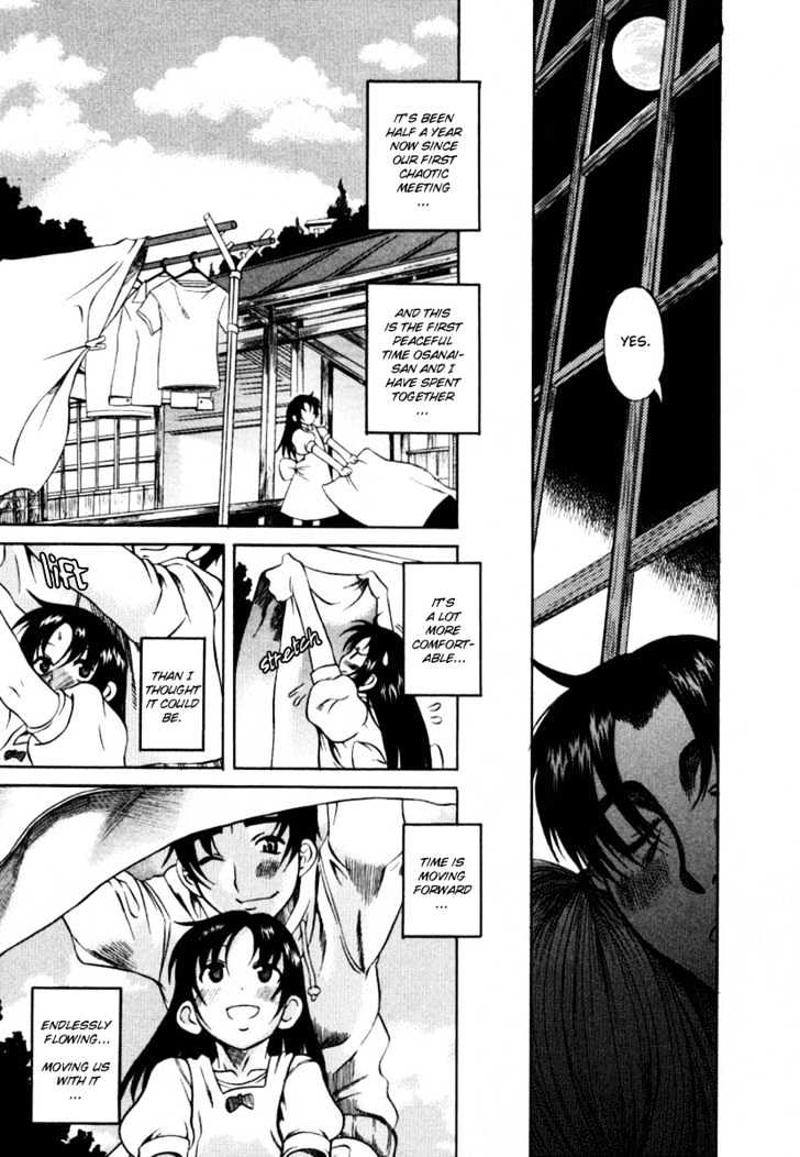 Toshiue no Hito page 28