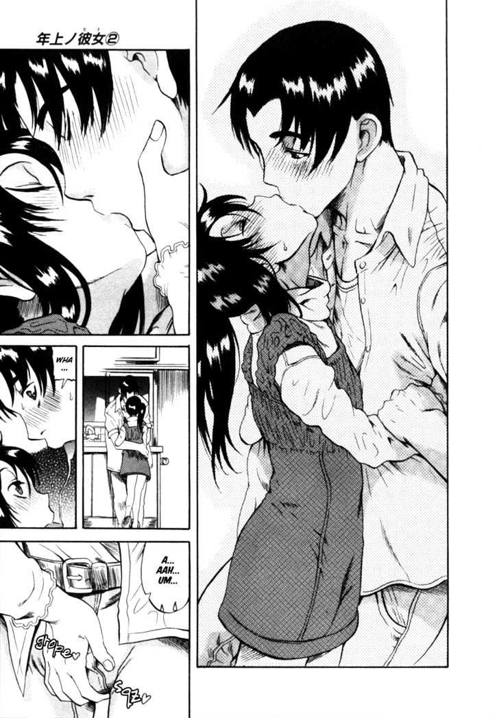 Toshiue no Hito page 9
