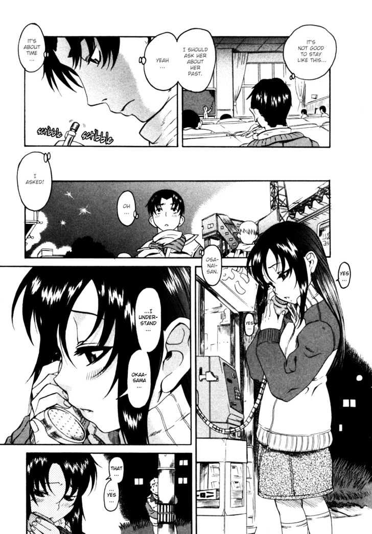 Toshiue no Hito page 13