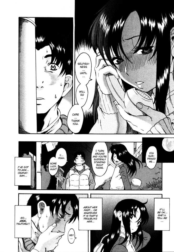 Toshiue no Hito page 14