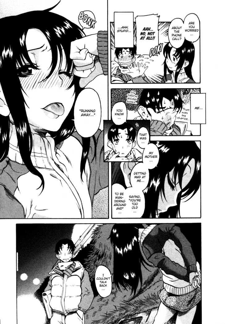 Toshiue no Hito page 15